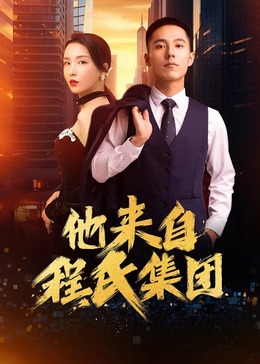 青羊区网站优化哪家好点