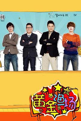 四平seo网站优化