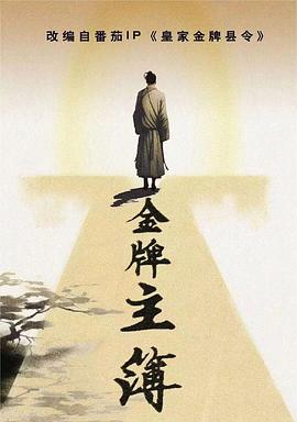 沿河网站优化推广公司